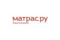 Матрас.ру в Южно-Сахалинске