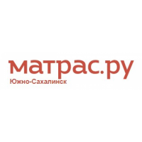 Матрас.ру в Южно-Сахалинске
